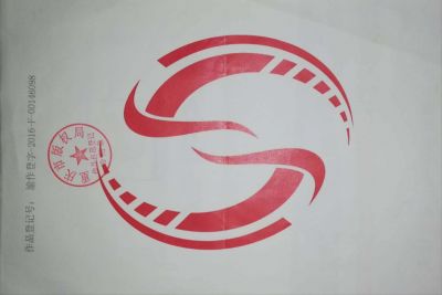 伊影传媒